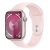 Apple Watch Series 9 41мм Pink Al Light Pink SB SM GPS